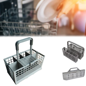 Корзина для хранения столовых приборов в посудомоечной машине Переносная корзина для посуды для мытья посуды для кухни Organizador Panier Для хранения кухонных принадлежностей