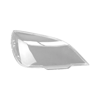 Корпус правой фары автомобиля Абажур Прозрачная крышка объектива Крышка фары для Mitsubishi Lancer