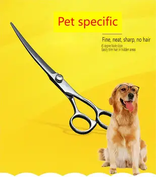 Косметические ножницы для домашних животных, материал нержавеющая сталь, красивые и прочные, инструмент для стрижки собачьей шерсти, крученые ножницы и зубные ножницы