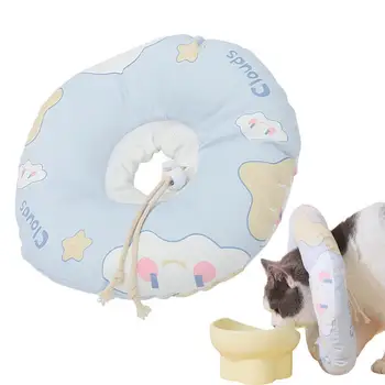 Кошачий Мягкий ошейник Comfy Pet Recovery Clouds Collar Гигиеничный Регулируемый Защитный конус После травм для собак И кошек