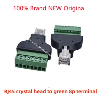 Кристаллическая головка RJ45 к зеленой клемме 8p, 8-жильный сетевой кабель к разъему, подключенному к 8-контактной клемме.