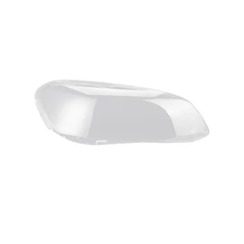 Крышка левой передней фары, корпус объектива для XC60 2014-2019, Абажур головного света, Прозрачная крышка