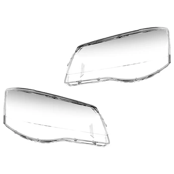 Крышка фары автомобиля абажур головного света Прозрачный абажур пылезащитный чехол для Chrysler Grand Vega 2011-2015