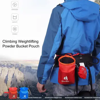 Легкая износостойкая сумка для порошка для тяжелой атлетики Большой емкости Для мужчин и женщин, сумка для хранения гимнастической пудры