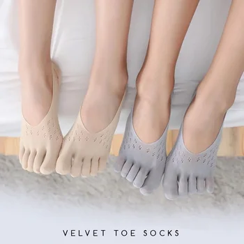 Летние ультратонкие носки USHINE с пятью пальцами, забавный носок, невидимый Sokken С силиконовым нескользящим дышащим антифрикционным покрытием Для девочек и женщин