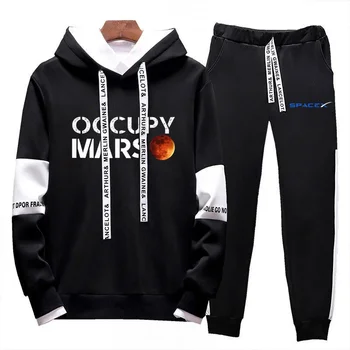 Логотип SpaceX Space X 2024 Весна и осень, новый стиль, Мужские Высококачественные модные Комплекты, Толстовка Со шнуровкой, Спортивные Брюки, Костюм Для Отдыха