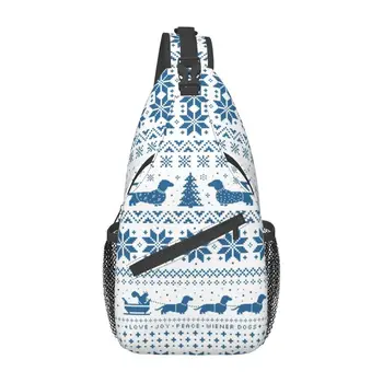 Милый Рождественский праздничный рюкзак-слинг с собакой-таксой, мужская сумка-слинг с животными на заказ, сумка для путешествий