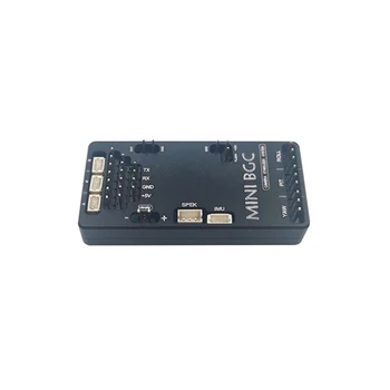 МИНИ-BGC 3-осевой карданный контроллер BGC 32bit Alexmos BaseCam Electronics Simple с энкодерами и датчиком IMU