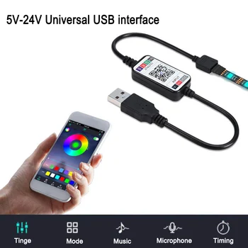 Мини-беспроводной 5-24V пульт управления смартфоном RGB LED Strip Light Controller USB-кабель 4.0 LED Controller для баров отелей