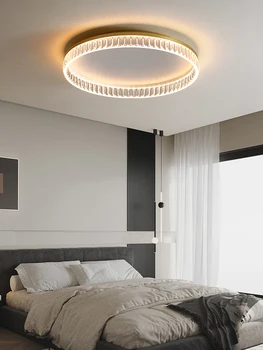 Минималистичный светильник для спальни Элегантный потолочный светильник для круглой комнаты в доступном роскошном стиле
