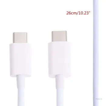 Многофункциональный кабель для передачи данных M5TD USB 3.1 от мужчины к мужчине Type-c 18 см (белый)