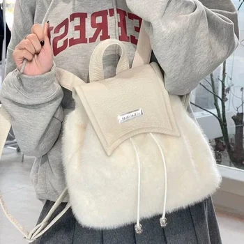 Мода 2024 года, милая Мягкая плюшевая сумка через плечо, Белый рюкзак на шнурке в стиле Харадзюку, Большая вместительная элегантная литературная сумочка