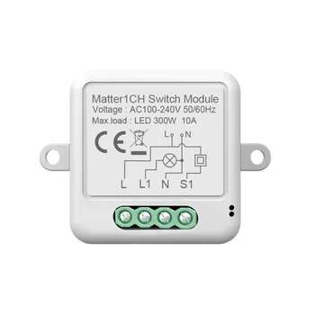Модуль Smart Switch Matter Protocol Беспроводной Дистанционный Релейный выключатель Модуль домашней автоматизации Работает с Siri Alexa