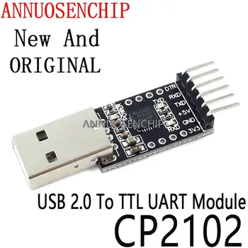 Модуль USB 2.0 к TTL UART 6Pin Последовательный Преобразователь STC Заменяет плату модуля FT232 CP2102 