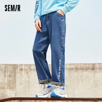 Мужские джинсы Semir, свободные прямые, осень-зима 2023, новые модные брюки с сращиванием