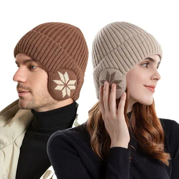 Мужские И женские теплые зимние шапки, шапка-ушанка с флисовой подкладкой, повседневная вязаная шапочка, кепка для часов, снег, холодная погода на улице, бесплатная доставка