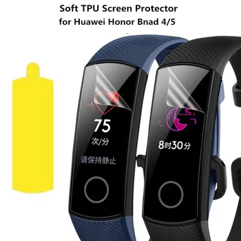 Мягкая защитная пленка TPU Full Cover Screen Protector для Huawei Honor Band 4 5 Смарт-браслет с защитой от царапин