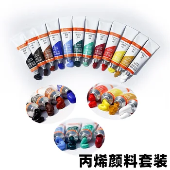 Набор акриловых красок Yanxi 12 18 24 Color Painter'S Special Oil Frame