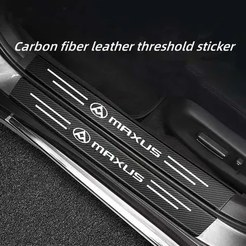 Наклейка на порог двери автомобиля из углеродного волокна подходит для декоративной наклейки на задний бампер SAIC MAXUSV80D60G20