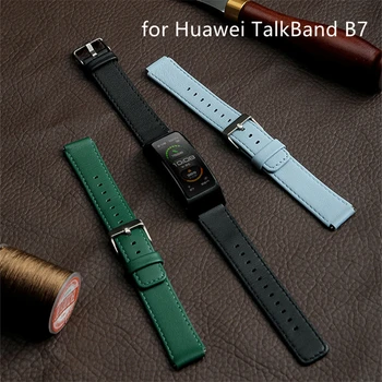 Натуральная кожа для Huawei TalkBand B7 Сменный ремешок для часов для браслета Ремешок для браслета для Huawei Band B7 Ремешок для часов