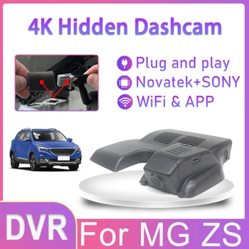 Новинка! Автомобильный Видеорегистратор Регистратор Dash Cam Для MG ZS 2020 2021 2022 Автомобильная Камера UHD DashCam Цифровой Видеомагнитофон Видеокамера Ночного Видения