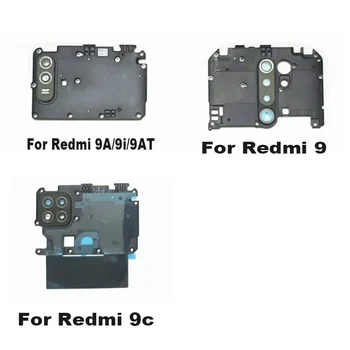 Новинка Для Xiaomi Redmi 9 9C 9A 9AT 9i Задняя Камера Стеклянный Задний Объектив С Рамкой Крышка Клей Наклейка Клей
