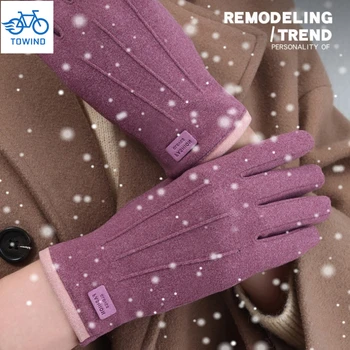 Новые модные женские перчатки Осень Зима, Милые Пушистые теплые рукавицы, варежки на весь палец, женские перчатки для спорта на открытом воздухе, подарки для экрана
