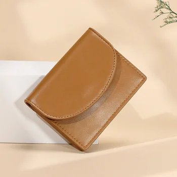 Новый маленький кошелек женский короткий складной Тонкий однотонный простой студенческий модный кошелек Zero Wallet