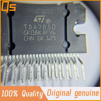Новый оригинальный чип линейного аудиоусилителя TDA7850 Flexiwatt25 мощностью 4 * 50 Вт/микросхема усилителя мощности