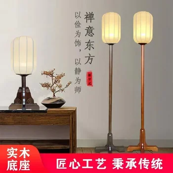 Новый торшер в китайском стиле, ретро бесшумная настольная лампа для спальни в стиле дзен, антикварный декоративный торшер