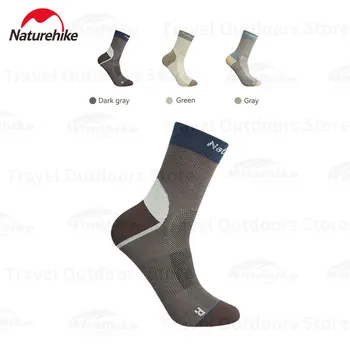 Носки Naturehike COOLMAX, впитывающие влагу под прямым углом, Носки для походов, кемпинга, Быстросохнущие носки с блокировкой цвета