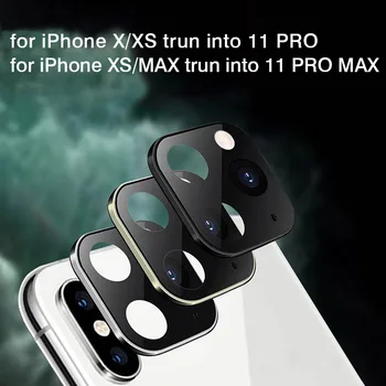 Объектив задней камеры из закаленного стекла для iPhone X Xs Выглядит так же, как для iPhone 11 Pro / для iPhone XSMAX Выглядит как стиль 11 Pro Max
