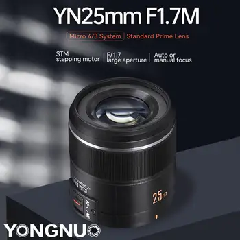 Объектив камеры YONGNUO YN25mm F1.7M Micro M4/3 Mount С Большой диафрагмой AF/MF Стандартный Основной Объектив для Panasonic Olympus