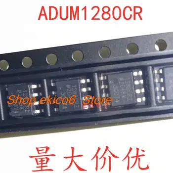 оригинальный запас 5 штук ADUM1280CRZ-RL7 ADUM1280CR 1280CRZ SOP-8 