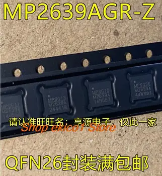 оригинальный запас 5 штук MP2639AGR-Z MP2639AGR M2639A QFN26  