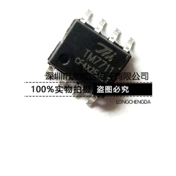 оригинальный новый TM7711 24-битный чип преобразования рекламы IC для передачи давления и температуры SOP-8
