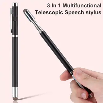 Отличная прочная ручка с сенсорным экраном, износостойкий ручной емкостный стилус с лазерами, скрытый телескопический стержень