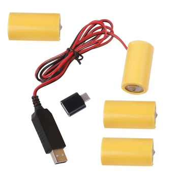 Отсоединители LR14 C, USB-источник питания, 4 батарейки 1,5 В, отсоединяют кабель.