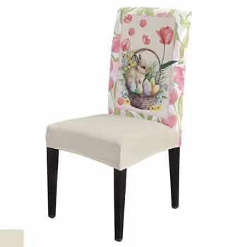 Пасхальный Кролик, цветы Тюльпана, Эластичный чехол для стула для столовой, банкета, отеля, Эластичные чехлы для стульев из спандекса