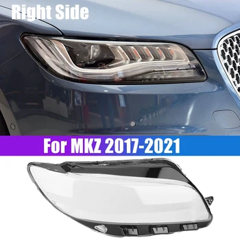 Передняя Прозрачная крышка лампы головного света Корпус Абажура Крышка объектива фары для Lincoln MKZ