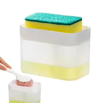 Пластиковая коробка для губок 2 в 1 С дозатором мыла, Двухслойный чехол для держателя губчатого скруббера с дозатором для кухонного мыла
