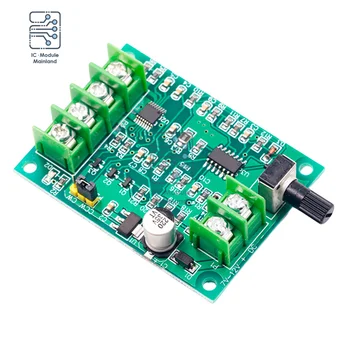 Плата контроллера бесщеточного привода постоянного тока 7 В-12 В с защитой от обратного напряжения и перегрузки по току для моторного модуля жесткого диска