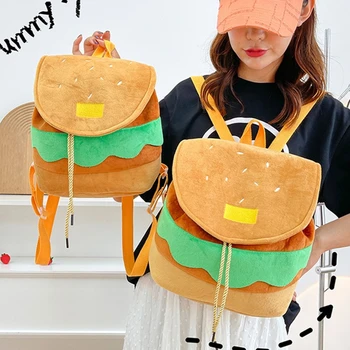 Плюшевый рюкзак большой емкости, милый мультяшный рюкзак для гамбургеров для студентов Ins
