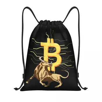 Пользовательские Сумки Bitcoin Bull Drawstring Bag Для Мужчин И Женщин, Легкий Рюкзак Для Хранения Криптовалюты BTC, Спортивный Тренажерный Зал