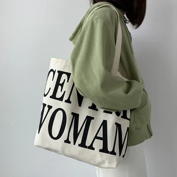 Простая холщовая сумка с буквами, женская литературная сумка на одно плечо большой емкости, тканевая сумка для студентов, идущих на занятия и работу