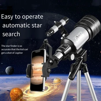 Профессиональный астрономический телескоп с 150-кратным увеличением, мощный портативный штатив ночного видения, вид на звезды в глубоком космосе, Луну, Вселенную