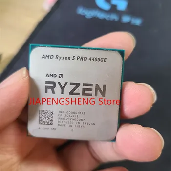 Процессор с чипом AMD Ryzen R5 4400GE, разгон игрового киберспортивного процессора