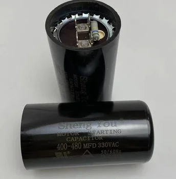 Пусковой конденсатор CD60 400-480UF 330VAC электрический пусковой конденсатор морозильной камеры