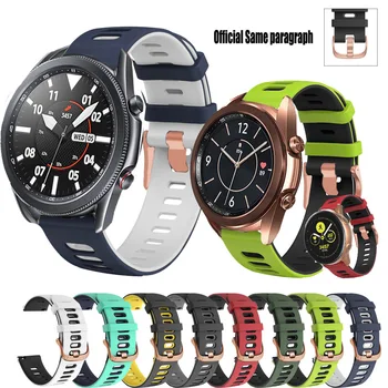 Ремешок для Samsung Galaxy watch 3 45 мм/41 мм/active 2 gear S3 Frontier/huawei watch gt 2/amazfit bip/gts gtr ремешок для часов 20/22 мм