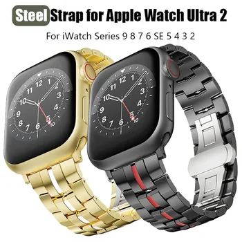 Ремешок из нержавеющей стали Для Apple Watch Ultra 2 1 49 мм 41 мм 45 мм Металлический Сменный Браслет Для iWatch Серии 9 8 7 6 SE5 40/44 мм